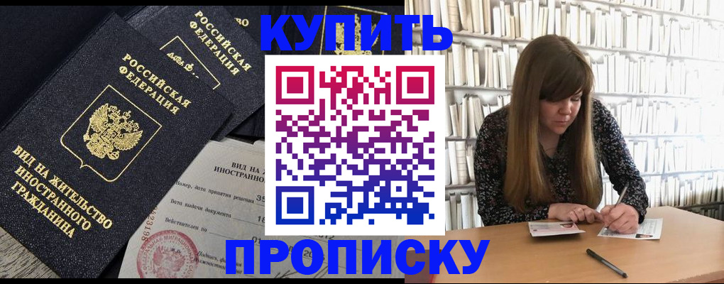 форма 3 в Талице