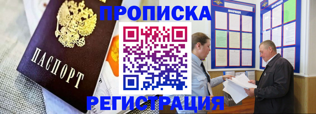 форма 3 в Талице